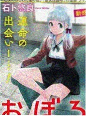 暗影霓虹
