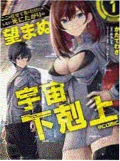 荆棘之吻